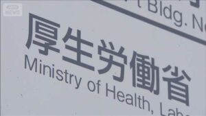 🚨养老金要变了！没钱也能少交！ 封面