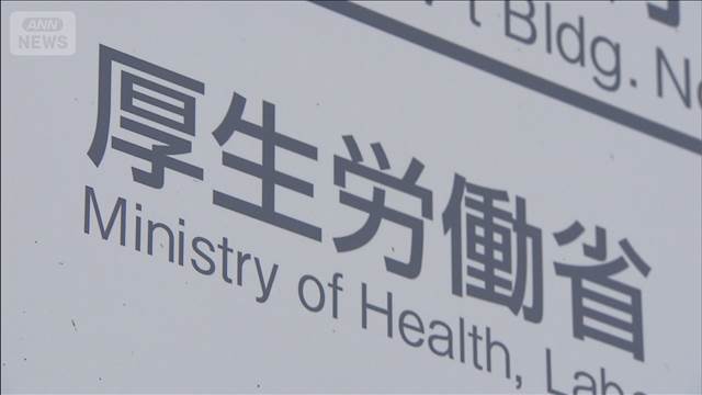 🚨养老金要变了！没钱也能少交！