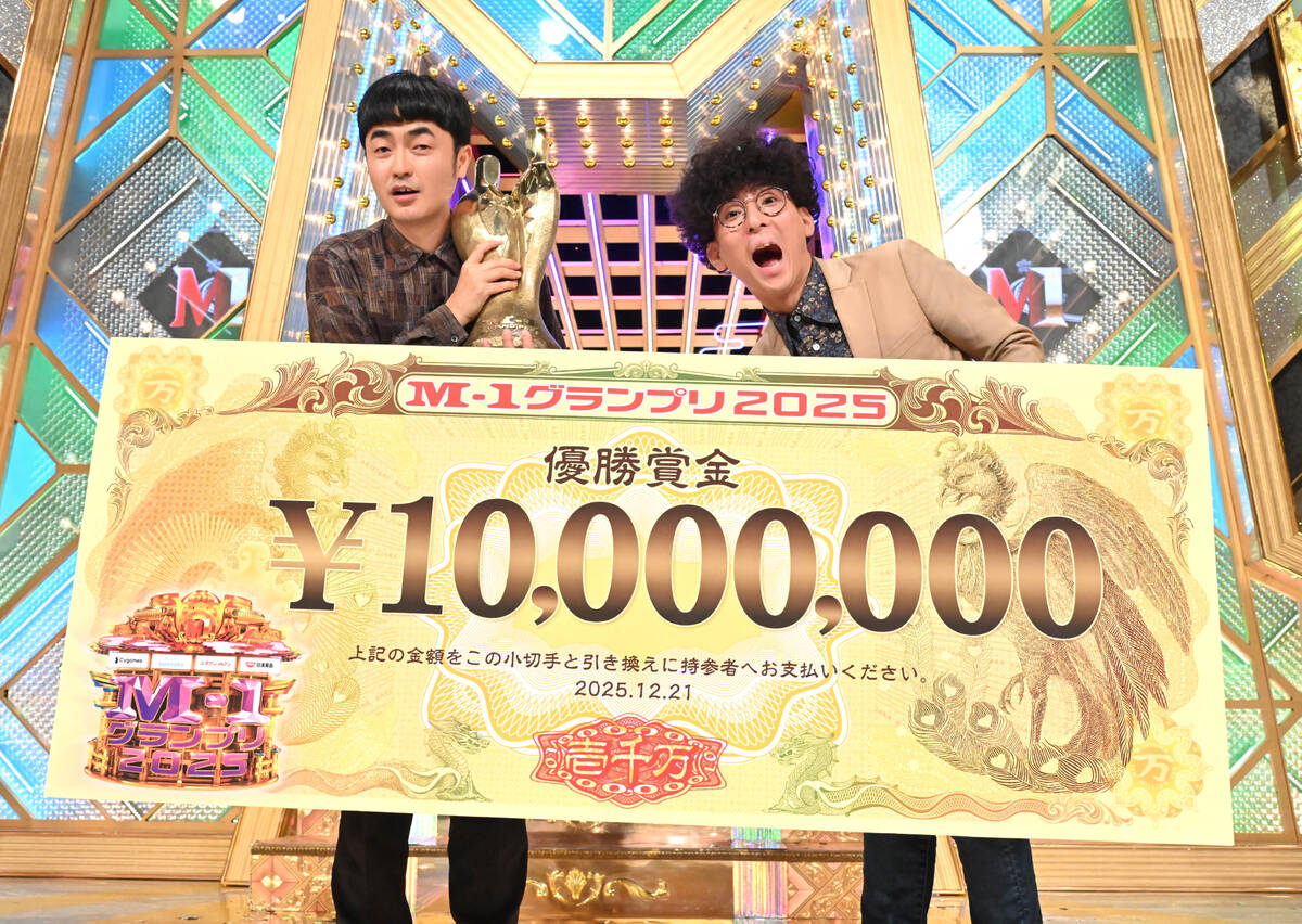 🏆笑到最后的是他！喜剧王者：明年不参加了！