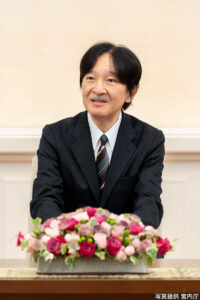 🚨秋篠宫：撑不住了！罕见表态：只能减少公开活动！ 封面