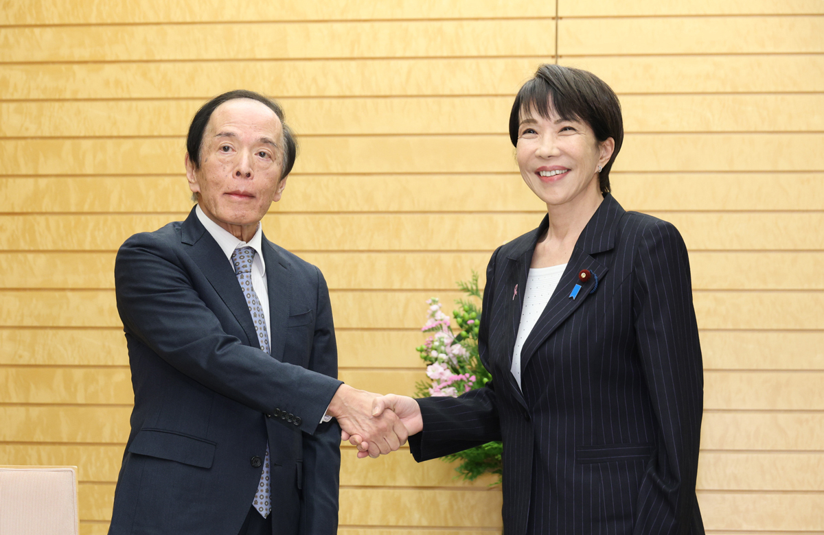 🇯🇵️日本加息！你的钱包还好吗？