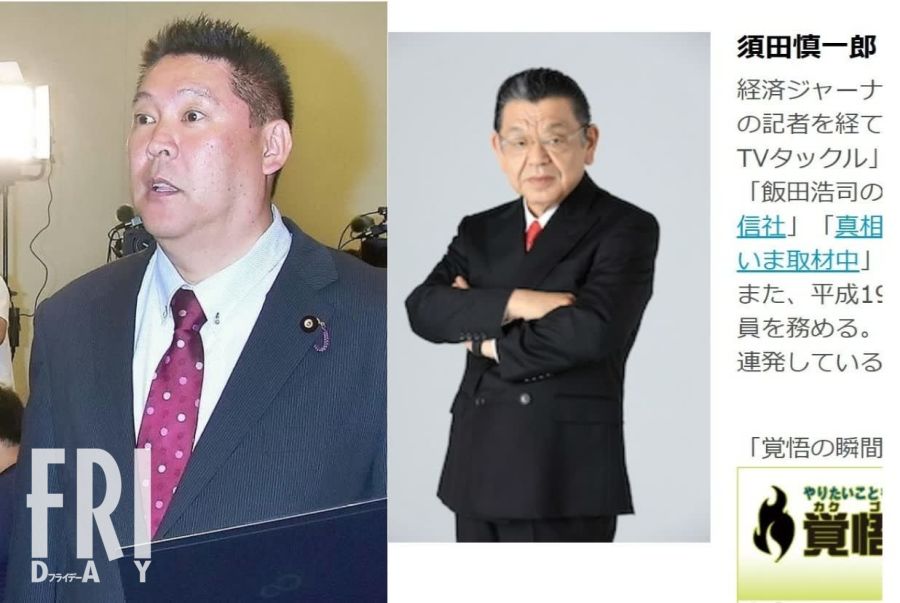 🚨惊！县议员被警局约谈，知情人爆料内幕！