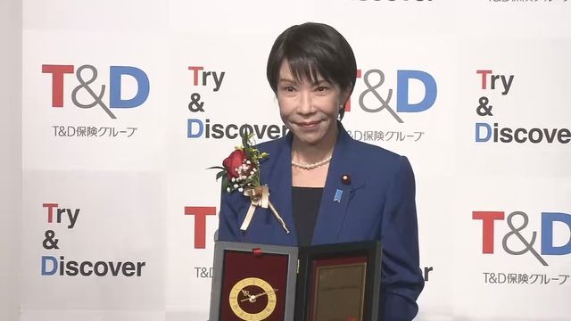 🏠高市首相变了！原来她也在家办公？