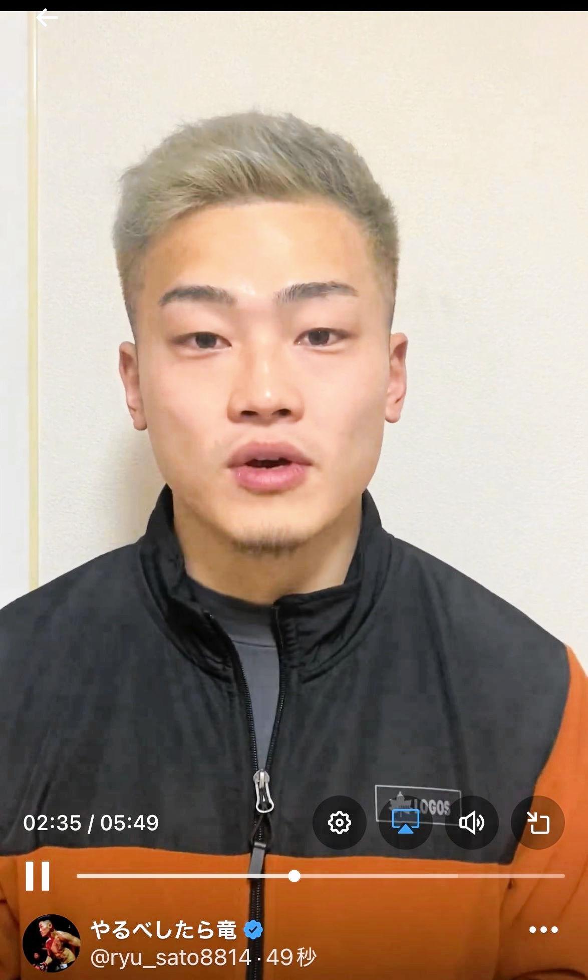 💥震惊！脑出血运动员：不怪江口，BD没问题，盼复出！💥