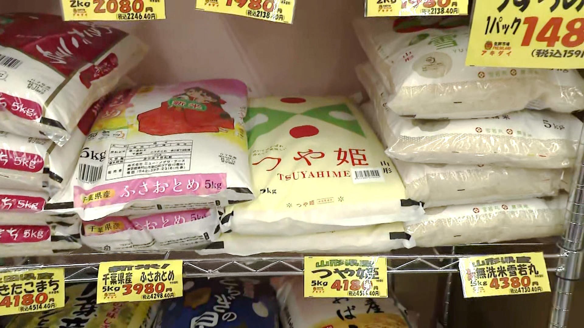 🎍过年糟心！年货涨疯了，专家：明年可能大跳水！