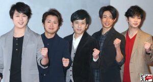 💥岚无缘红白！SnowMan拒演，SixTONES靠中转…国民节目也落幕？ 封面