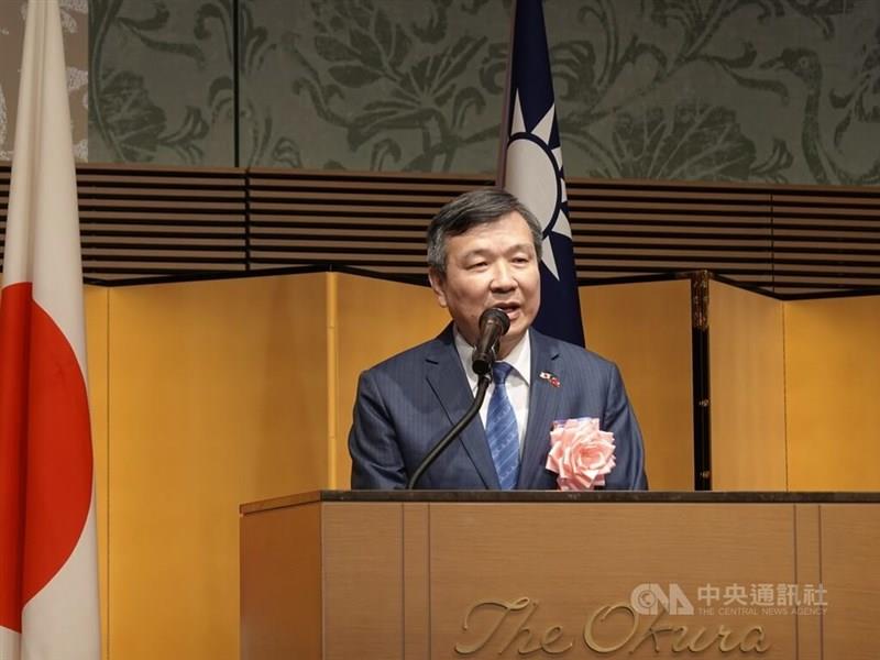 💥台驻日代表：中国没资格质疑！