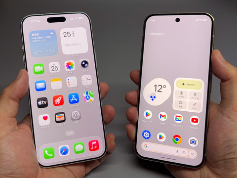 📱iPhone 17 vs. Pixel 10：真相来了！谁更香？