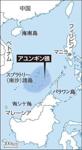 🚨中国又搞事了！雷达照相日机，菲方怒了！