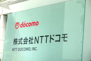 💥Docomo又提价！钱包捂紧了！ 封面