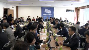 💰富人逃税？政府终于要堵窟窿了！ 封面