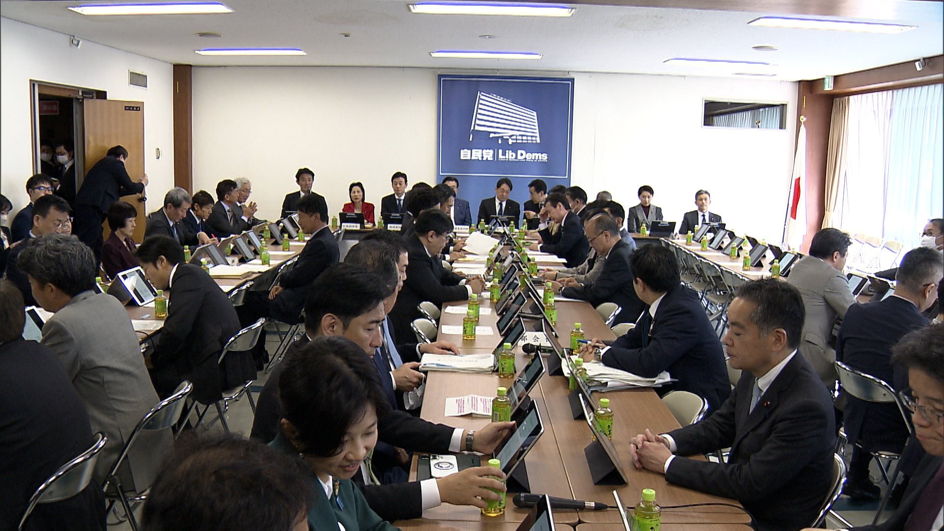 💰富人逃税？政府终于要堵窟窿了！