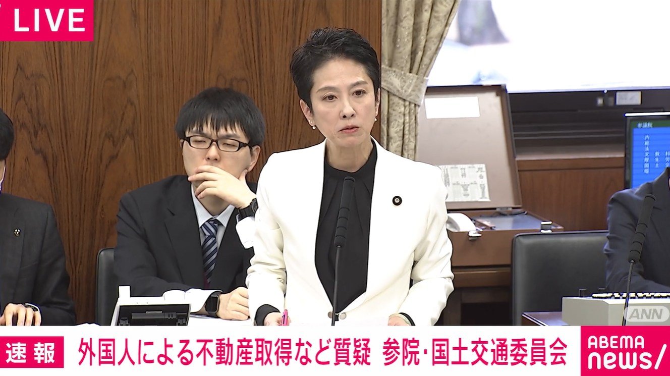 💥23区房价凭啥这么贵？外资炒房惹的祸？💥