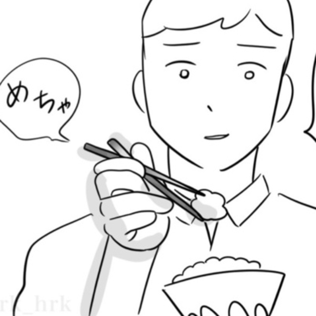 🍣 你妈没教过你？竟把芥末放酱油里？！