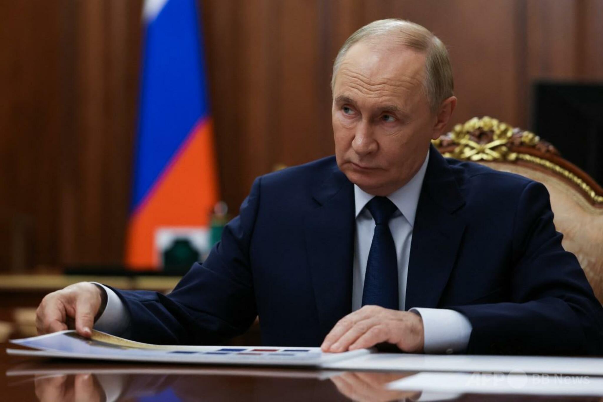 💥普京：特朗普说得对！这正合我意！