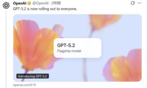 💡GPT：它偷走了我的工作？😱 封面