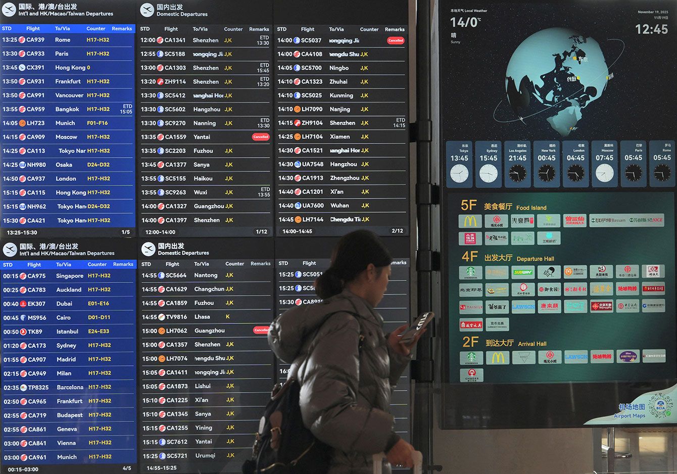 💥日媒吹嘘日本经济遭殃？实则：习政权禁旅，中国老百姓心凉了！