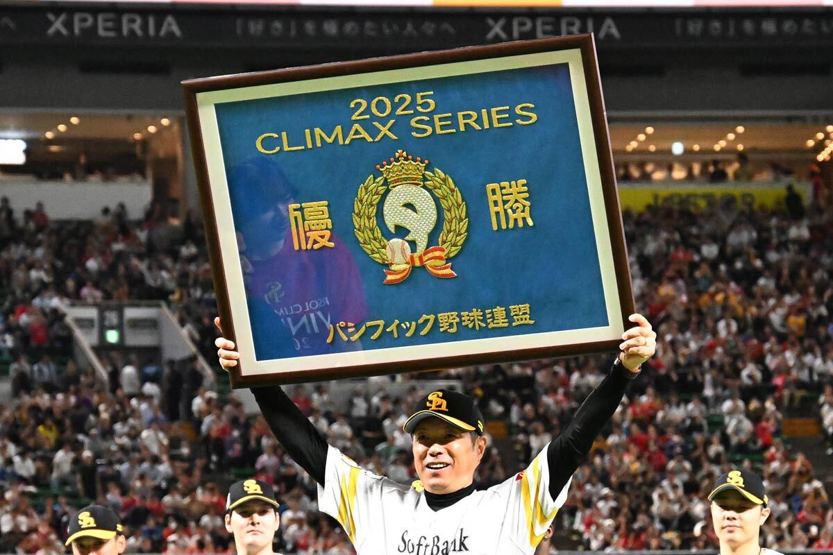 🔥别只顾规则！空白期更要命，日职球团都慌了！