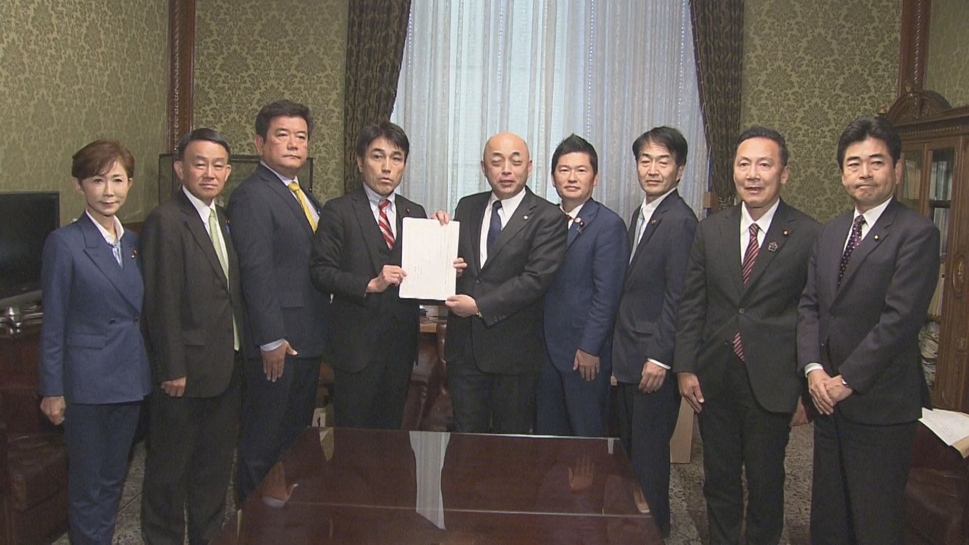 🚨外来者买地？日本慌了！真相调查启动！