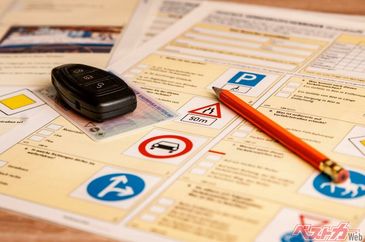 ⚠️ 驾照换考：从“必过”到3成！考试变难了！