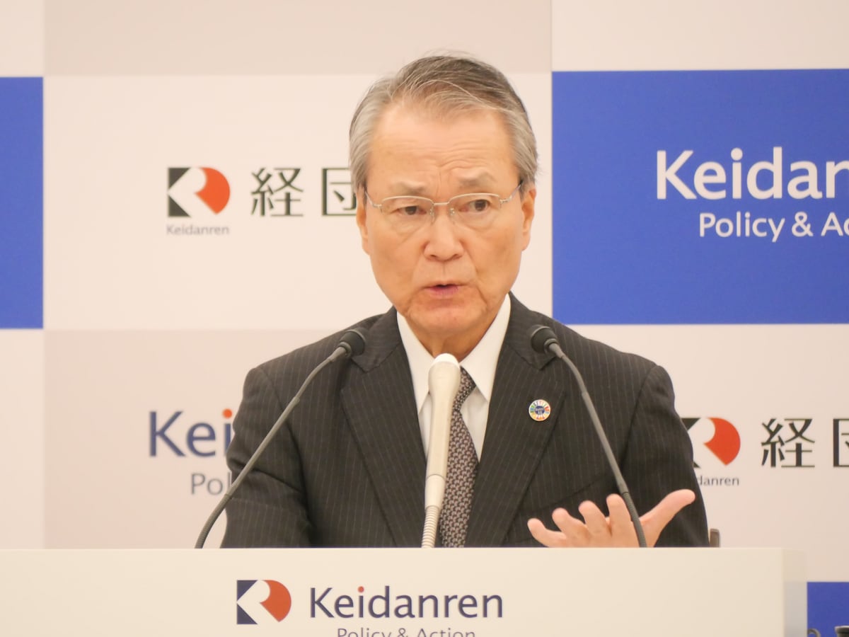 🚨 中日关系：求对话，但访华悬了！