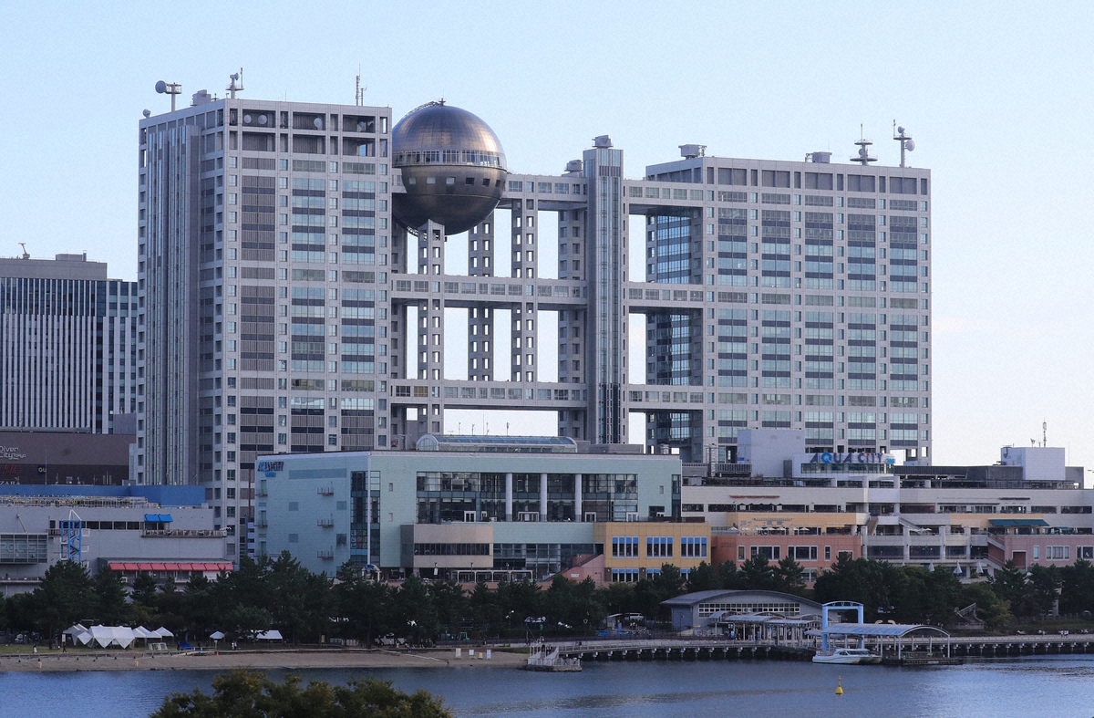 💥日媒吵翻了！中国雷达照射，真相竟是…？