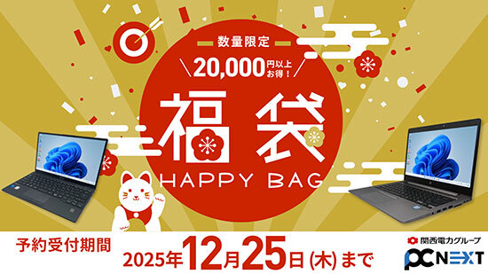 💥旧电脑翻新，Win11秒变新！省2万，错过等一年！💥