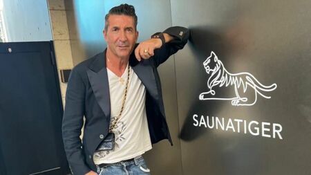 🔥名师背书竟是谎言？豪华桑拿惊现死亡！