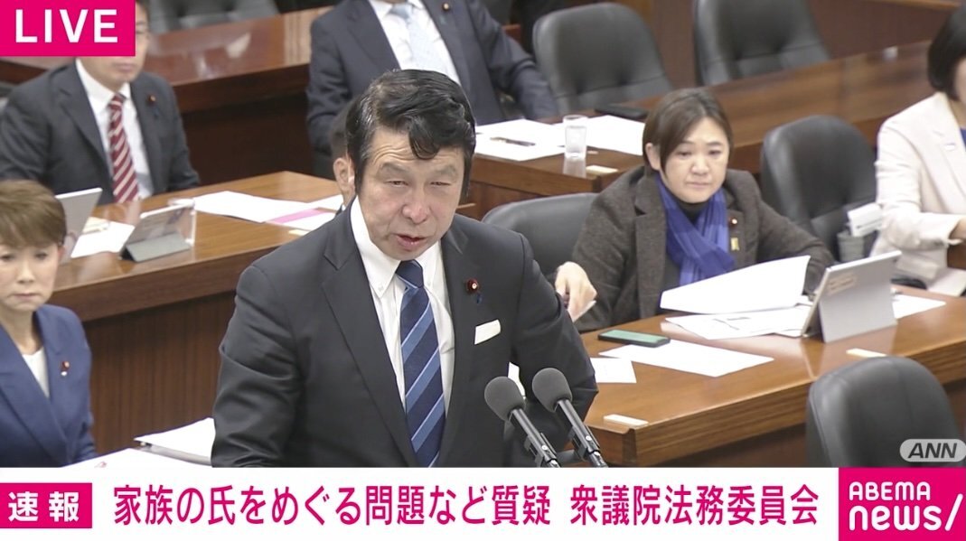 💥高市回应太淡定！立宪党质询，气氛有点不对劲…