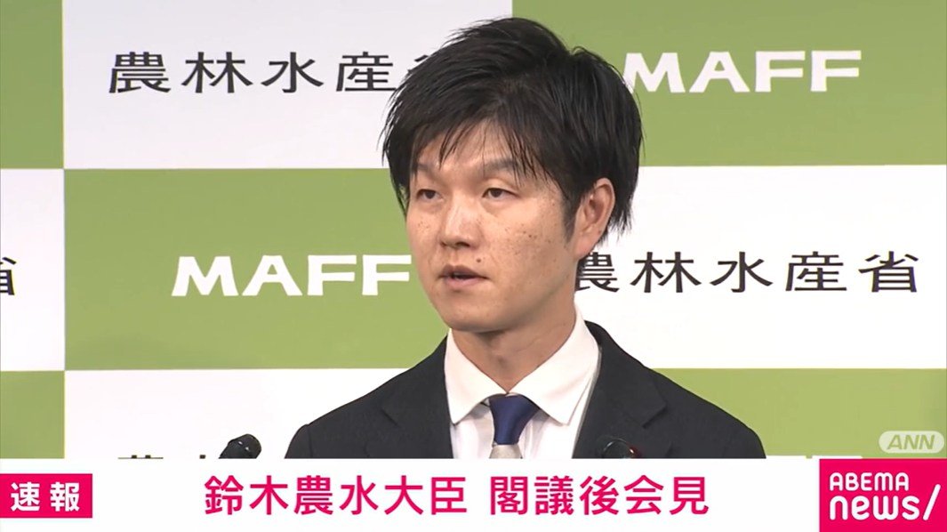 🍚米券：发钱的给，不发的…这公平吗？！