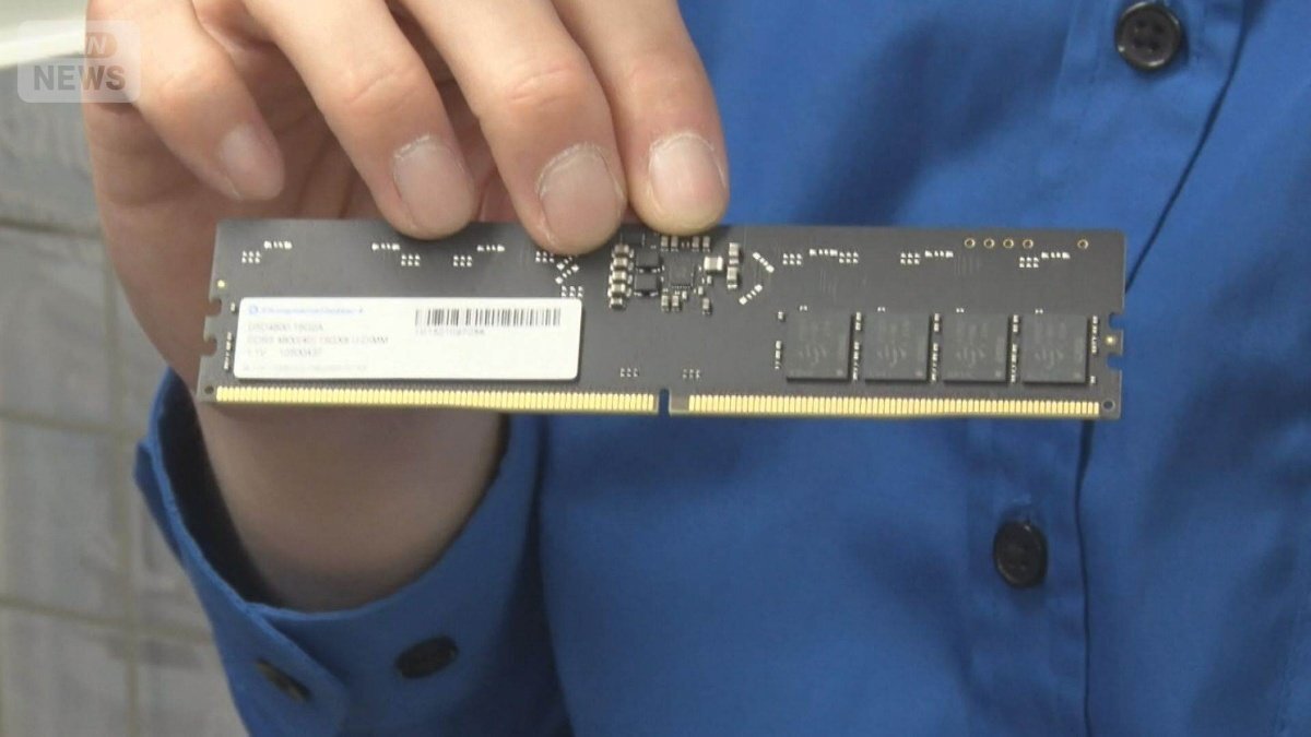 🔥内存疯涨！3个月翻5倍，AI抢疯了！电脑也涨价？