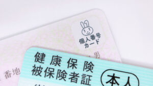 ⚠️我的医保卡：一点好处都没有？万人的调查揭露真相！ 封面