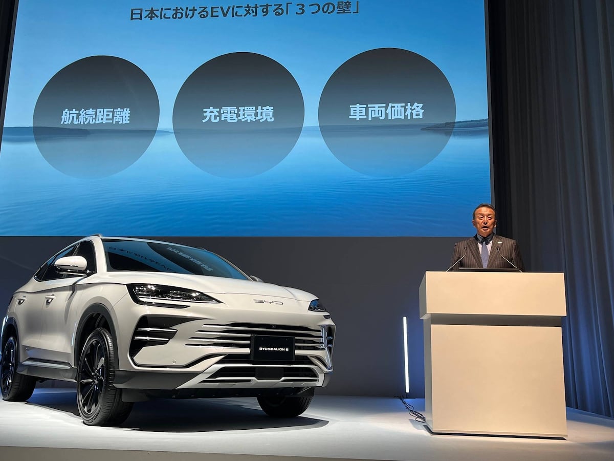 💥比亚迪来袭！日本插电混动SUV，比日系车便宜太多！