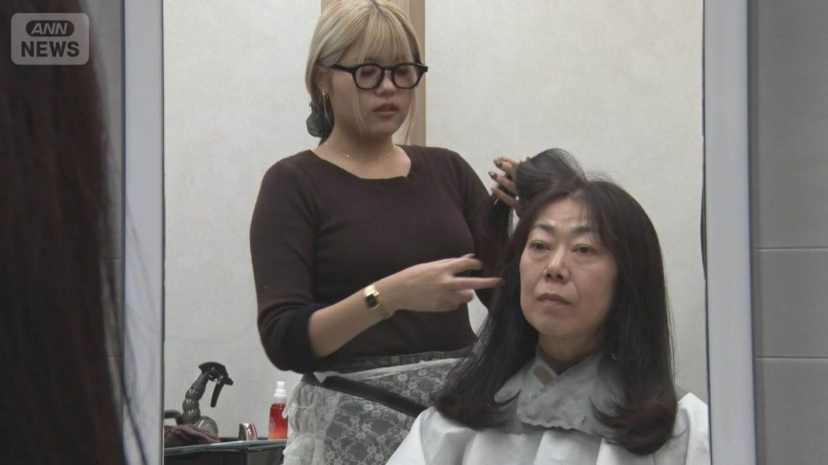 ✂️ 免费理发？真相惊呆了！