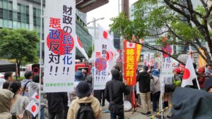 🔥抗议变煽动！模糊恐慌下，排外情绪失控！ 封面