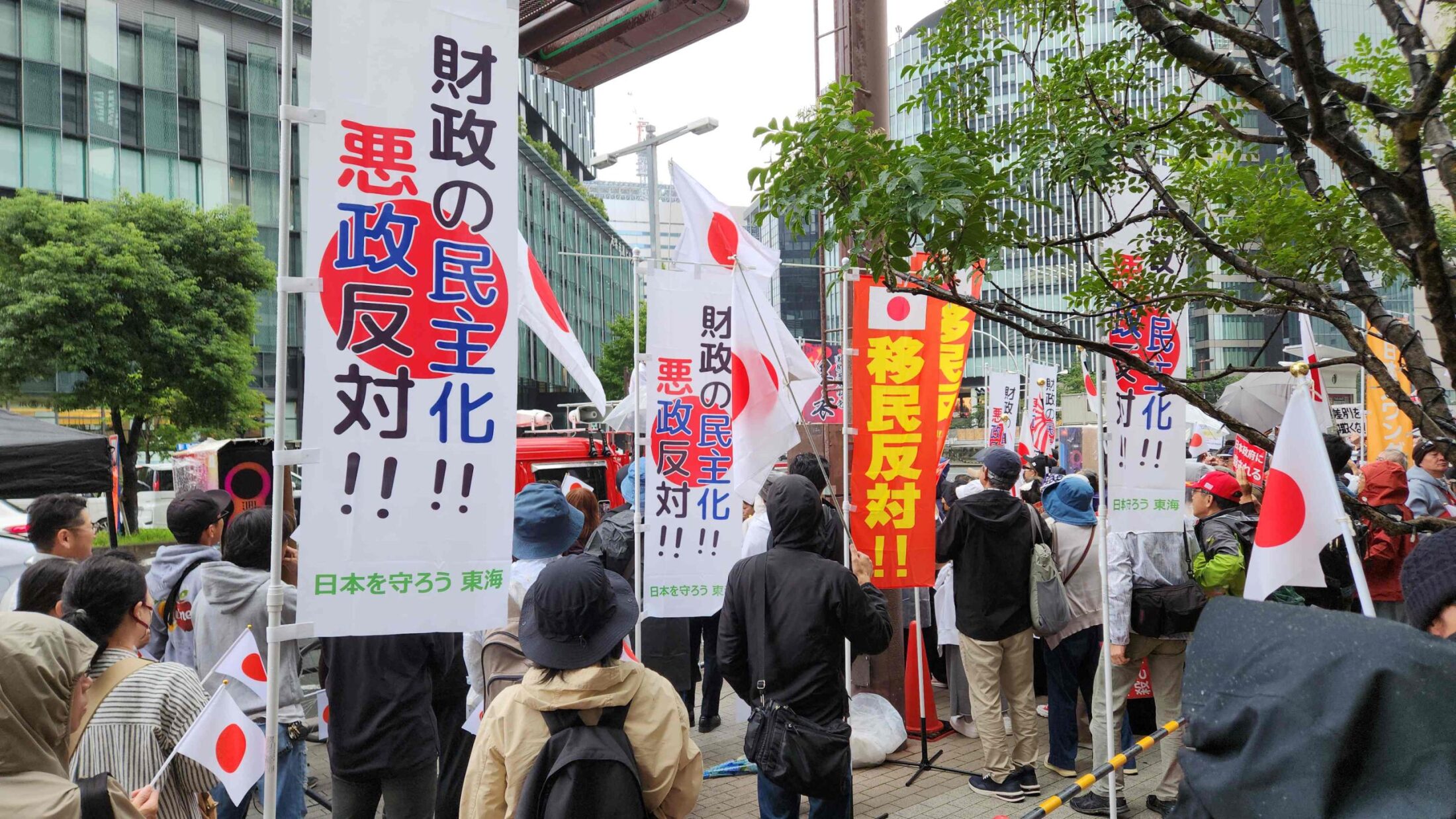 🔥抗议变煽动！模糊恐慌下，排外情绪失控！