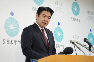 ⚠️ 谁被“漏”算了？特殊学生人口大调查！ 封面