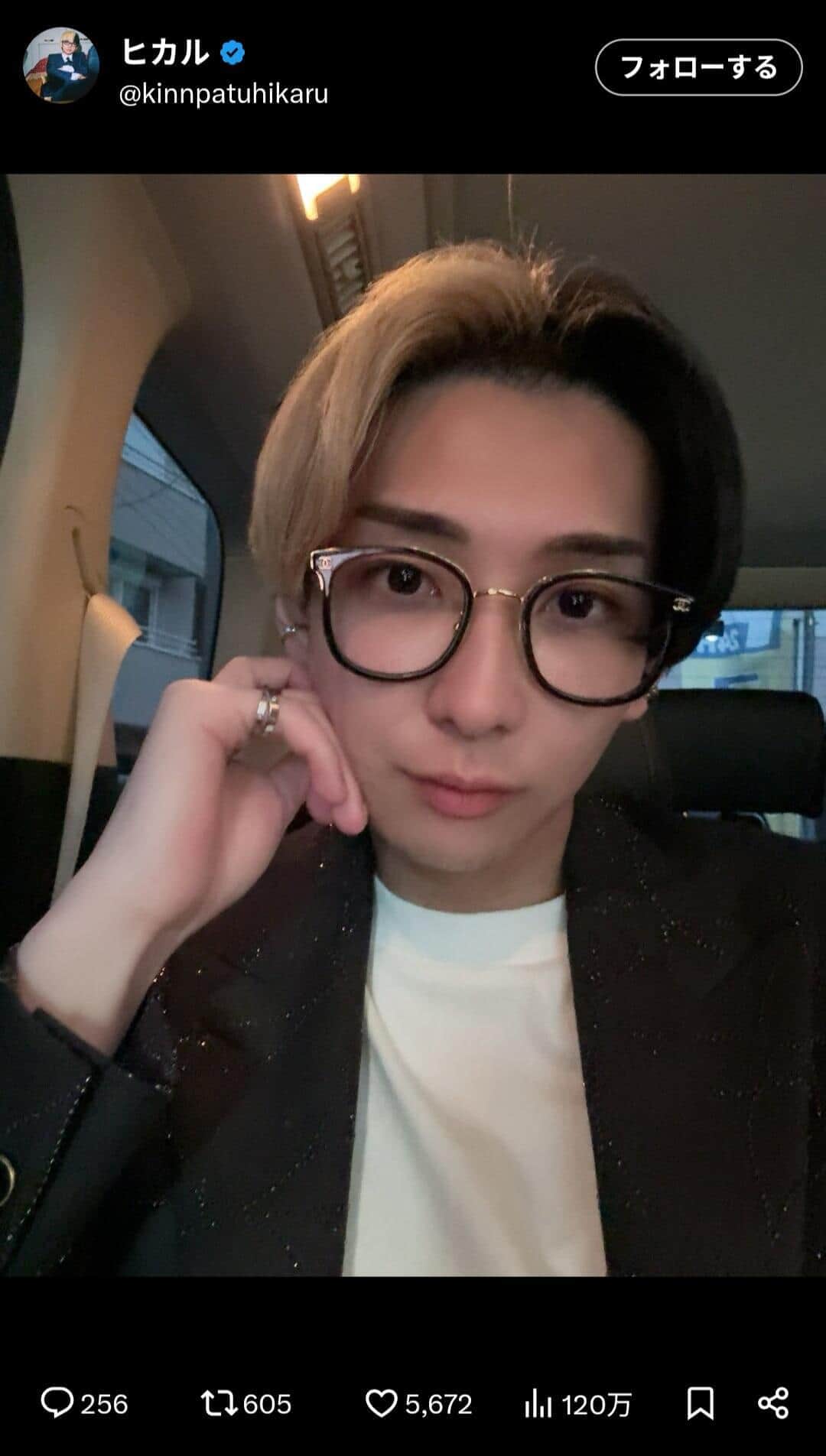 💥闪婚6个月就离婚？光头：我只想好好做YouTube！