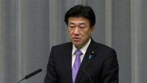 🐼国宝熊猫：含泪送别，中日关系还能好吗？ 封面