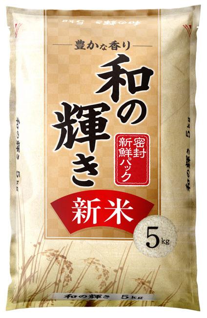 🍚 降价啦！大米稳了，省钱吃好饭！