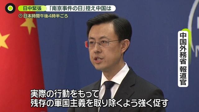 💥88年过去了，南京惨案的真相依旧刺痛！