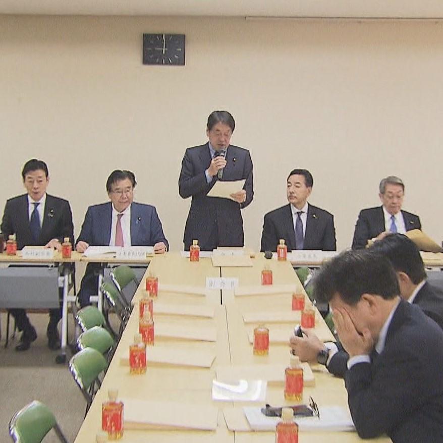 🚨大学生家属减免要缩？高收入家庭乐了！