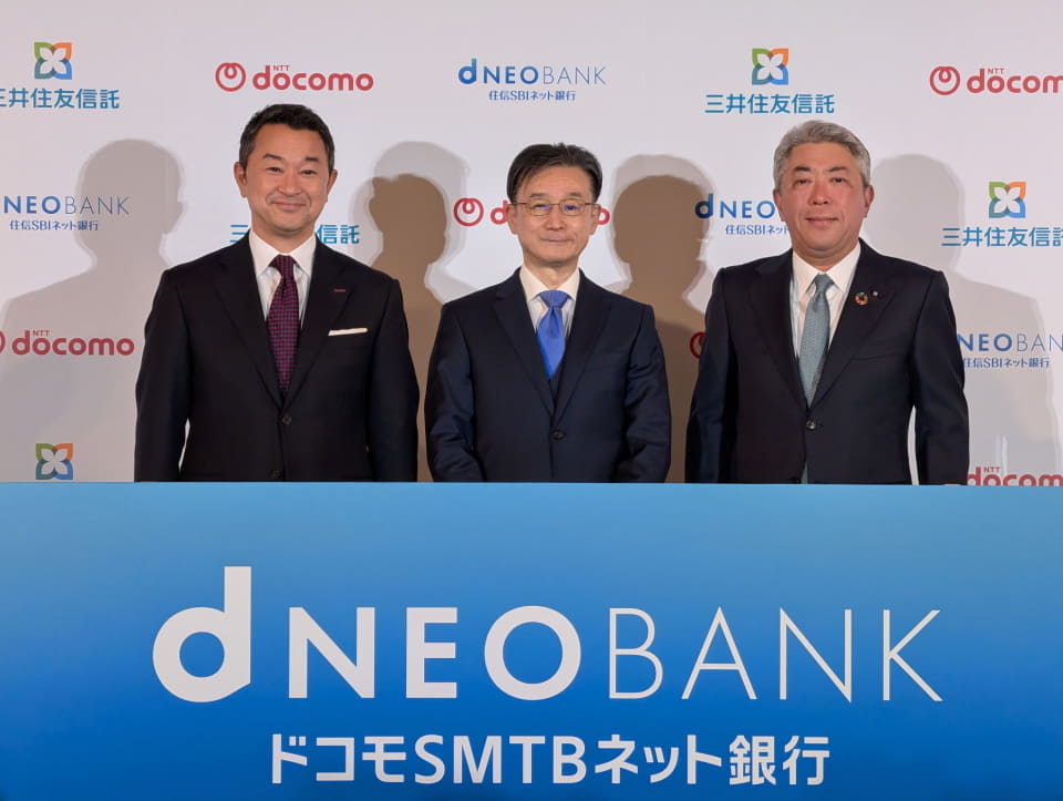 📱住信银行变身！和电信合作，金融新玩法！