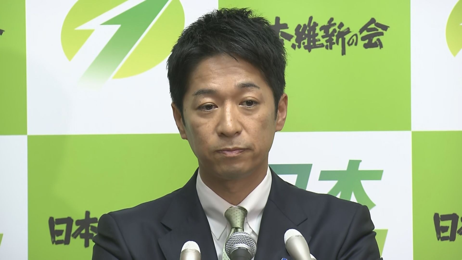 💥维新会：公款养秘书？新规严查！