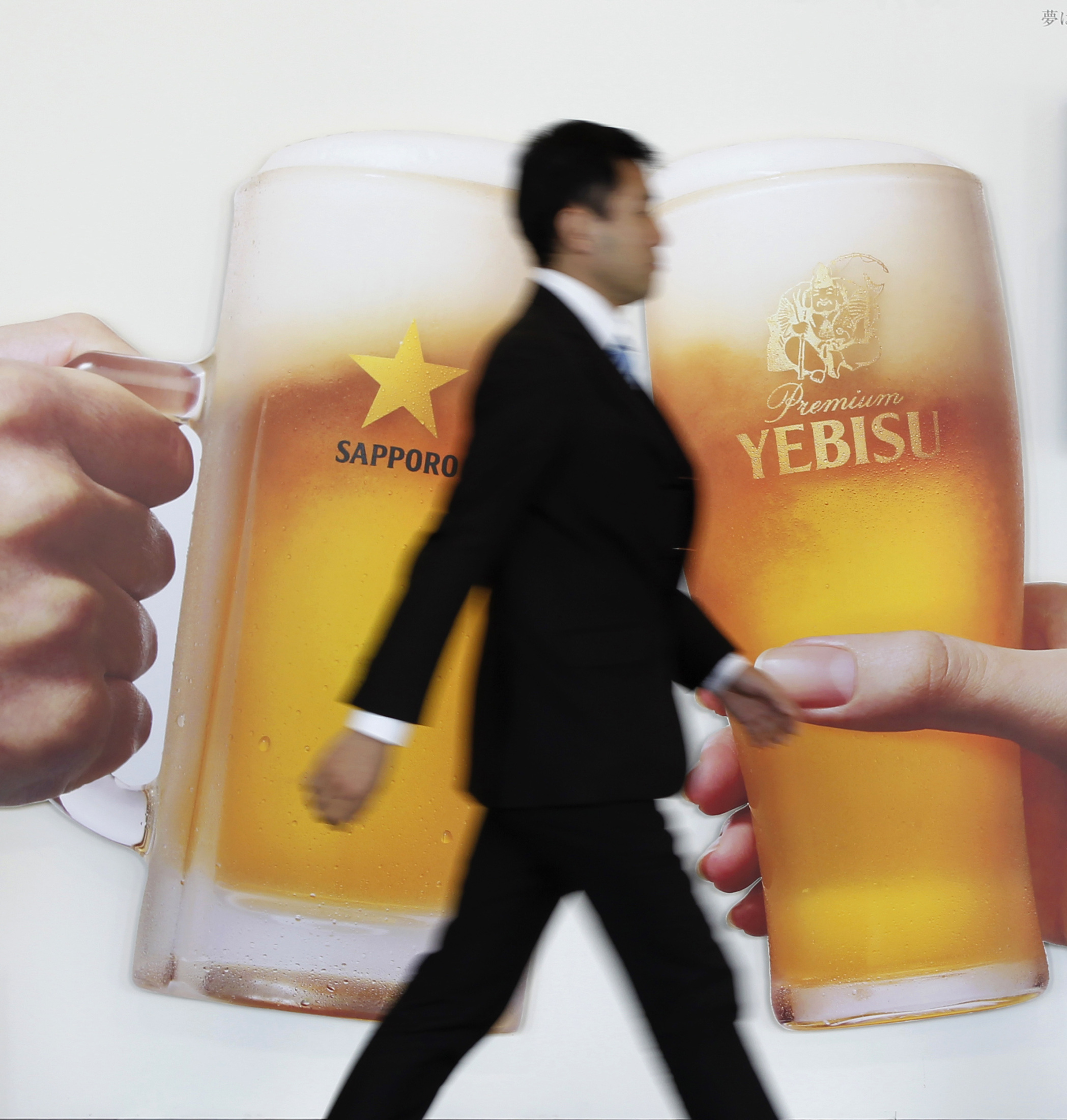 💥札幌巨头闪售房产！4770亿日元，啥情况？