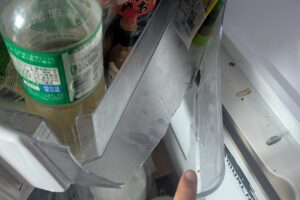 💥冰箱口袋破了？别扔！神级缝合，简直不敢相信！ 封面