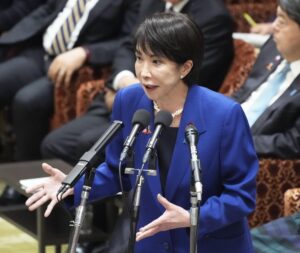 💥首相临时起意？没准备就开讲了！ 封面