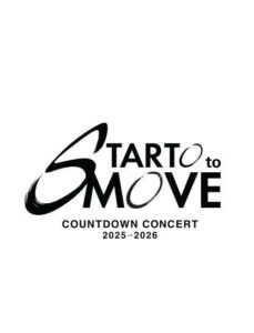 🎉哇！“年末歌会”三年后回归！Snow Man等12组燃炸，岚缺席！ 封面