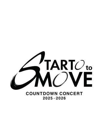 🎉哇！“年末歌会”三年后回归！Snow Man等12组燃炸，岚缺席！