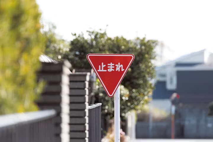 🚨台首脑“有事”论：真相有多可怕？